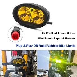 E-bike High Output LED Headlight For Rad Power Bikes mini Rover Expand Runner Plug & Play Off Road Vehicle Motorcycle Light
