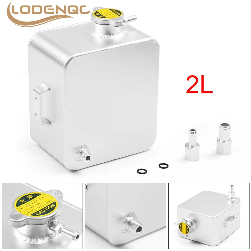 2L Litre Coolant Overflow Tank Reservoir Kit Polished Alloy Header Expansion Water Tank & Cap WATER HEADER TANK