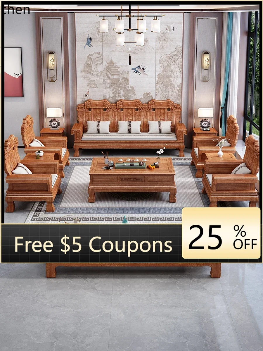 SF sofa combination Chinese antique carved log rural pineapple grid mahogany furniture living room full set