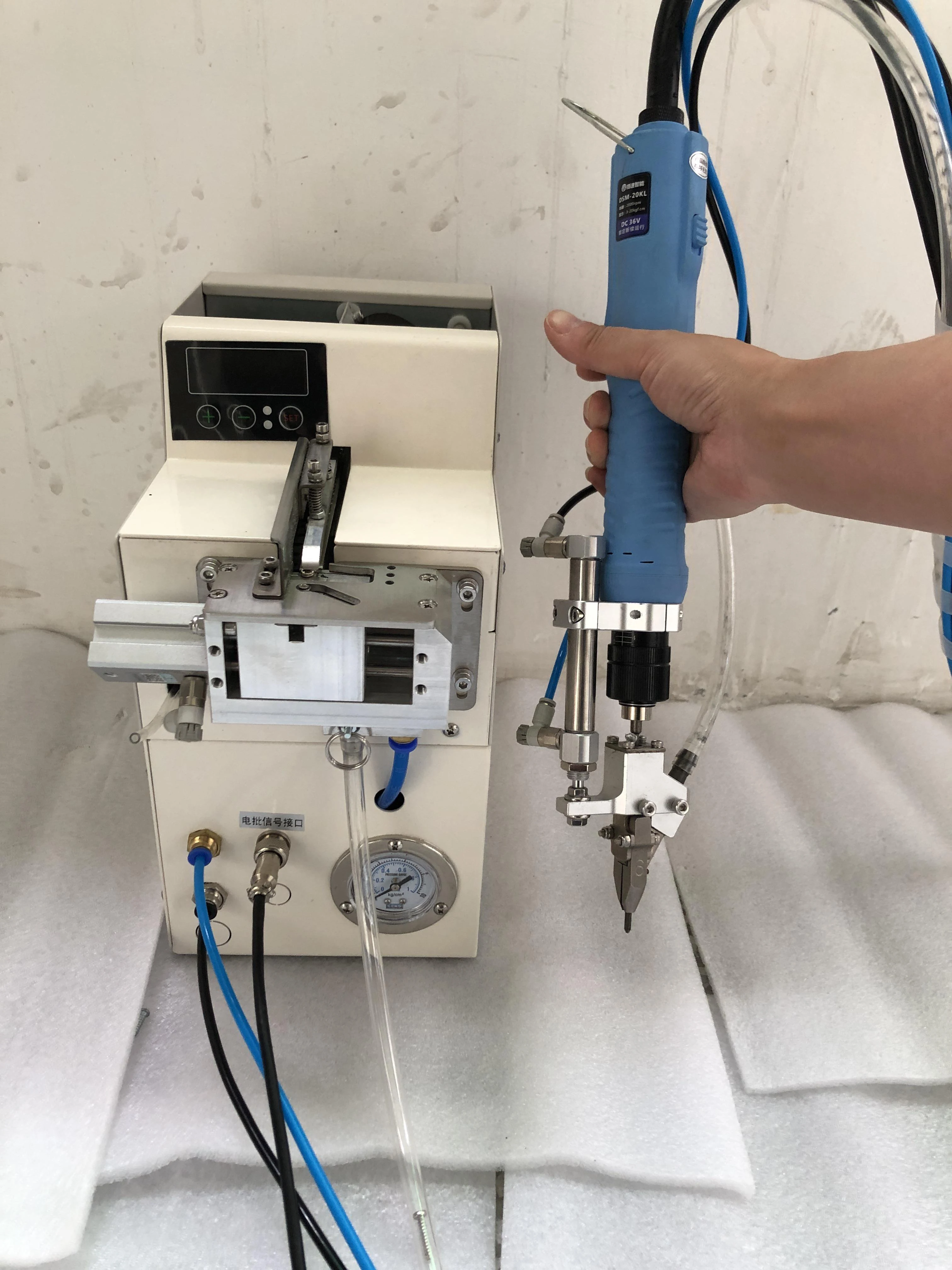 Continuous Pneumatic Electric Handheld Screwdriver for 100-220V Automatic Screw Feeder for DIY Electronics Assembly Power