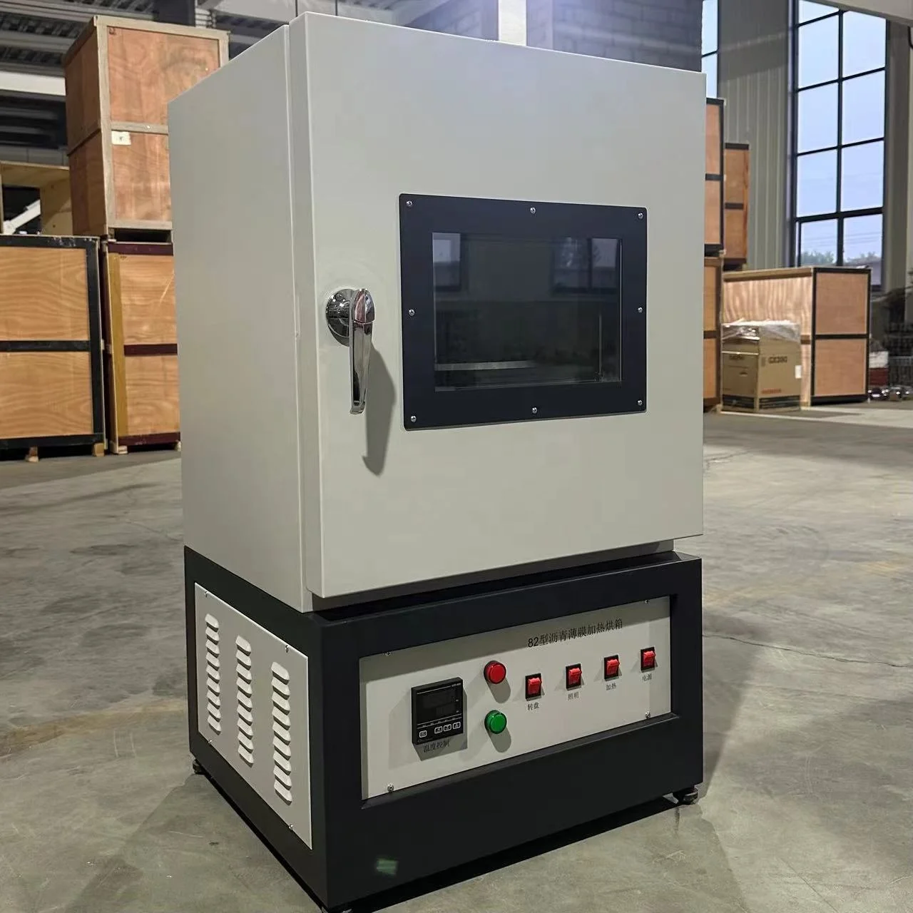 Rotating Bituminous Membrane Oven for Bitumen Rolling Thin-Film Oven Test - Construction Lab Equipment
