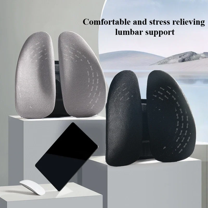 Ergonomic Breathable Lumbar Support Seat Cushion Universal Car Chair Pad Seasonal Comfort for Back Support High Quality Version