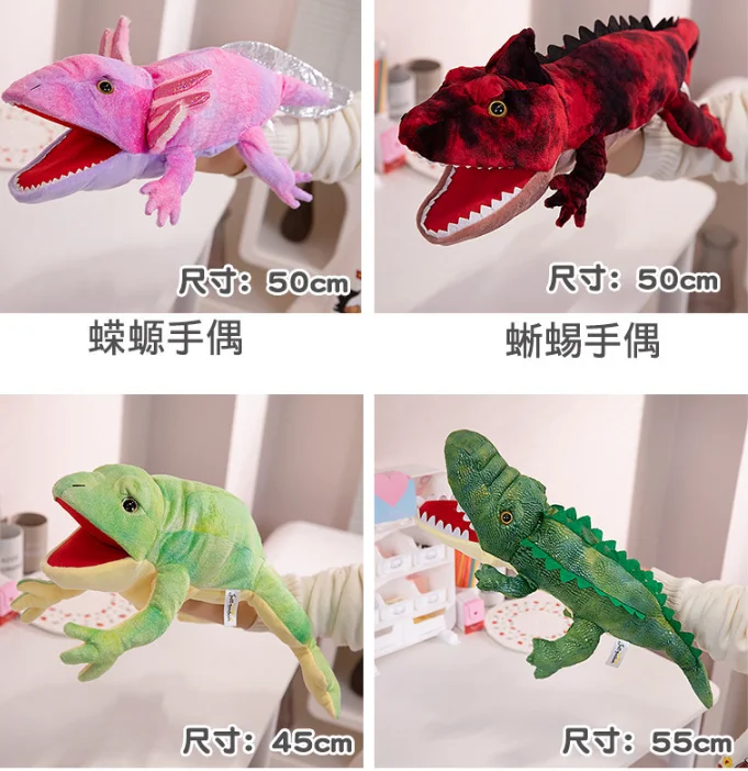 움직이는 입을 가진 시뮬레이션된 양서류 악어 도마뱀 손 인형 플러시 장난감 부모 자녀 상호작용 복부 언어 인형 H2