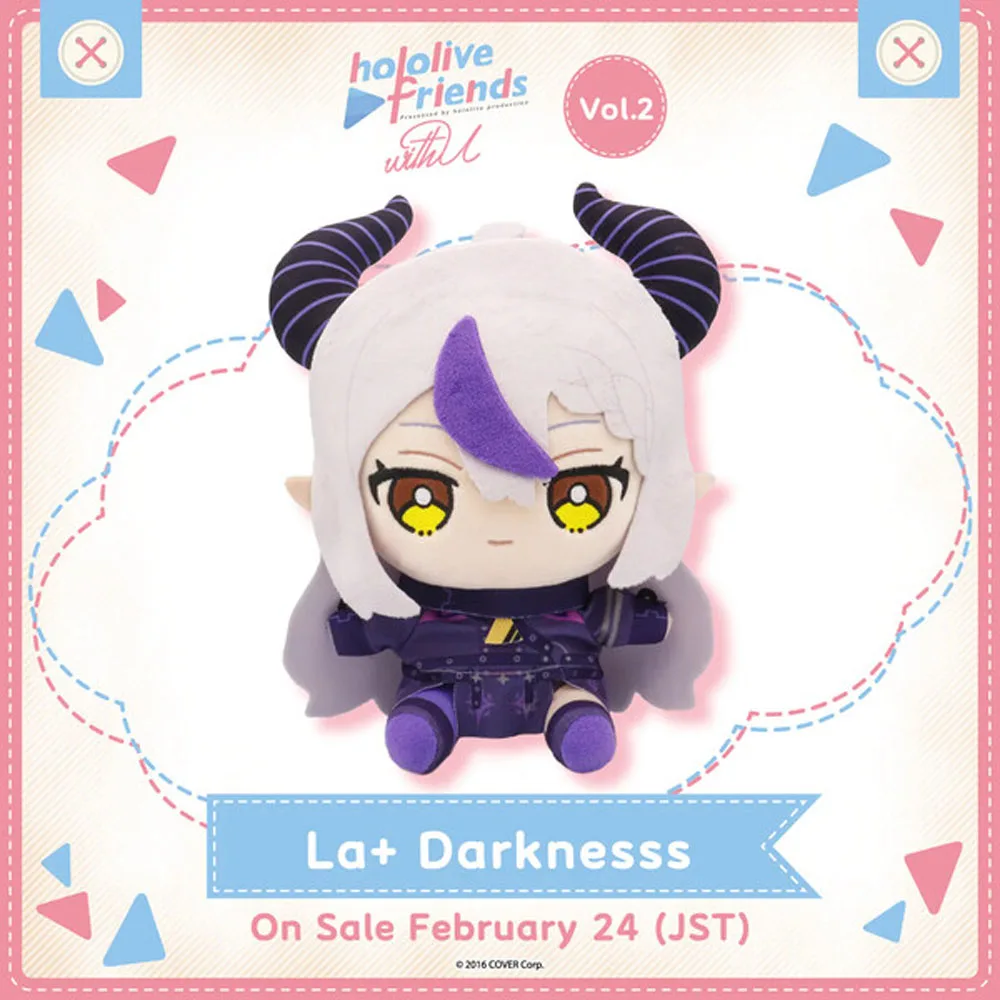 귀여운 일본 애니메이션 Hololive 친구 U Laplus La + Darknesss 플러시 봉제 인형 장난감 23cm 어린이 선물