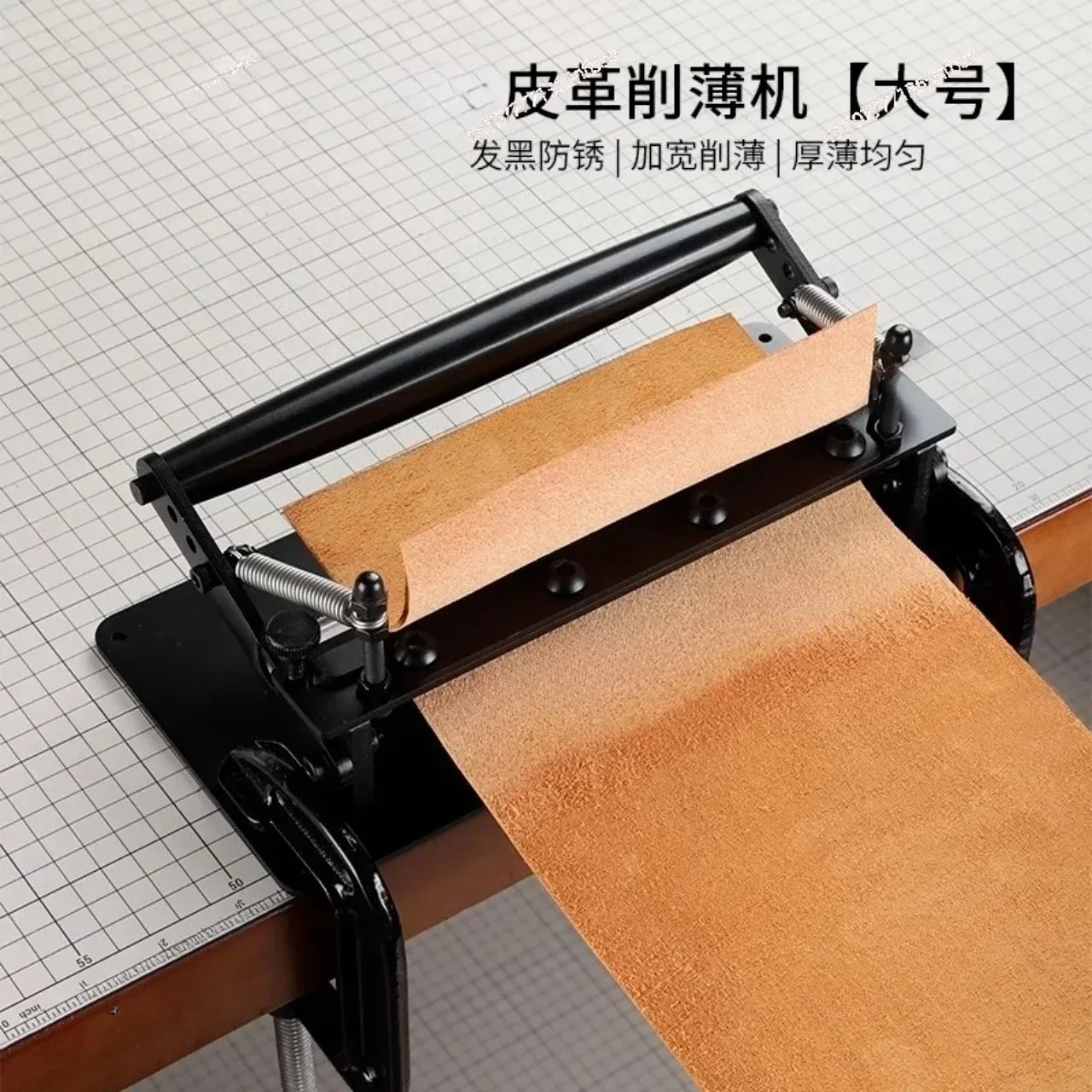 Leather Thinning Machine Belt Bearing DIY Goods Belt Shovel Thin Vegetable Tanned Leather Cowhide Thinning Knife
