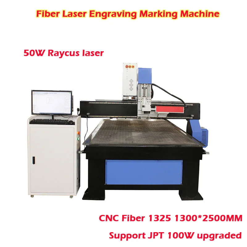 LY Large Area Sport Moving Gantry CNC Fiber 1325 1300*2500MM 50W MAX Raycus JPT Fiber Laser Engraving Marking Machine