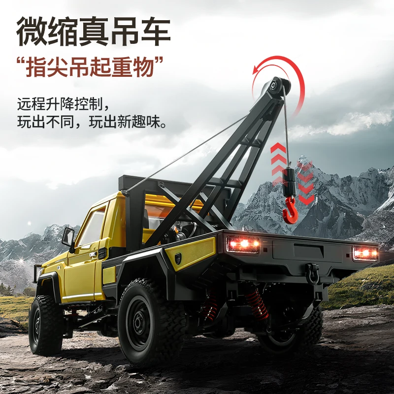 MN82T 1:12フルスケール2.4GHzリモートコントロールピックアップトレイルトラック4WDクライミングカー、1200mAhバッテリー搭載、大人向けギフトRCトラックカー