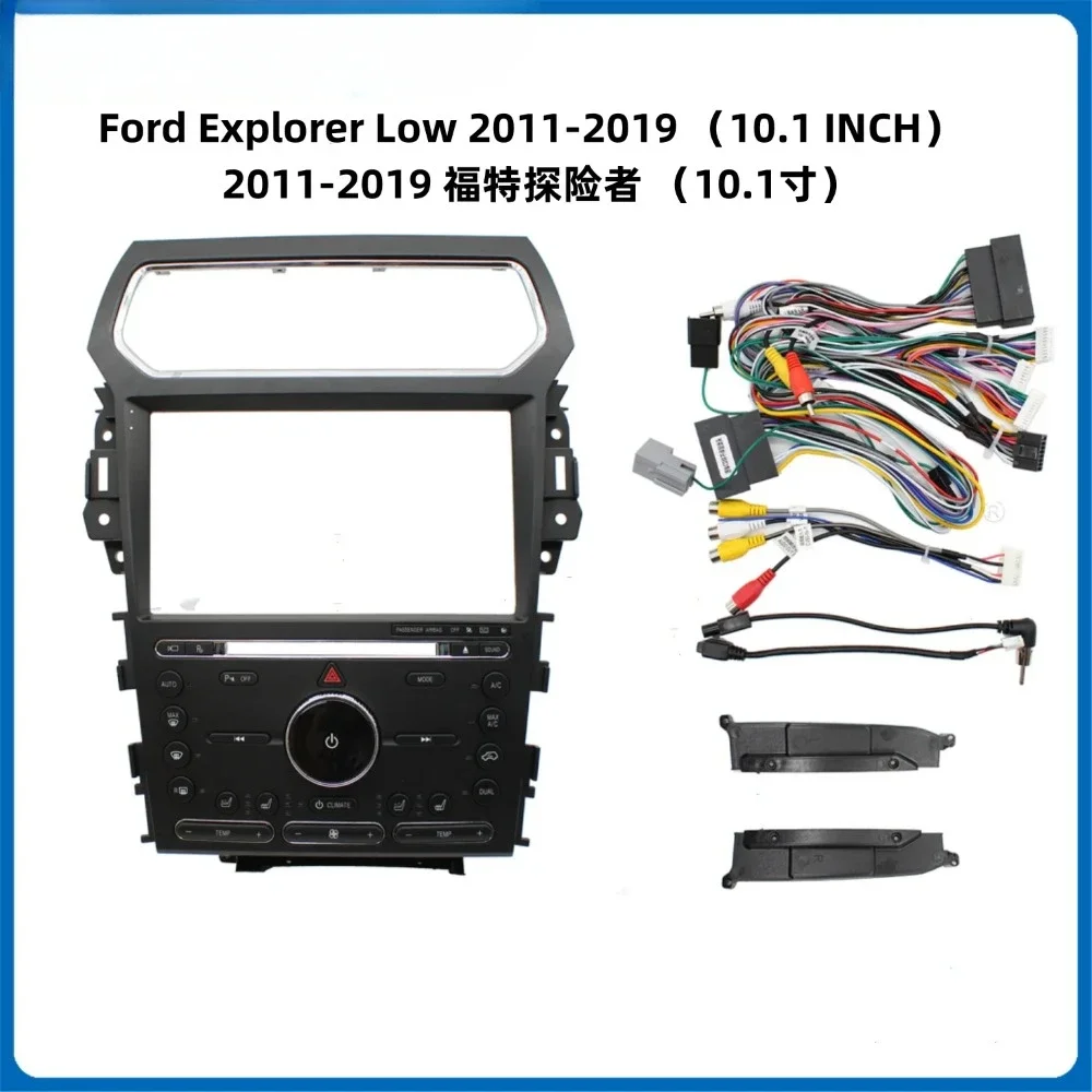 

For Ford Explorer Low Car Radio MP5 Player Panel Fascia 10.1 Inch 2Din Stereo Player Install Surround Panel Dash Kit GPS Frame