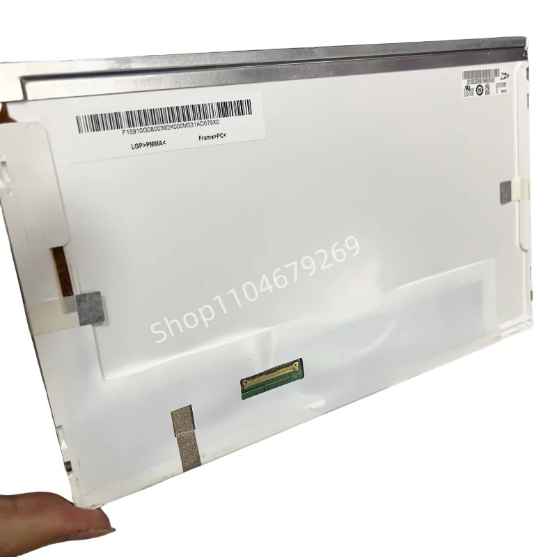 لشاشة عرض LCD للتحكم الصناعي 10.1 بوصة G101STN01.0 1024*600