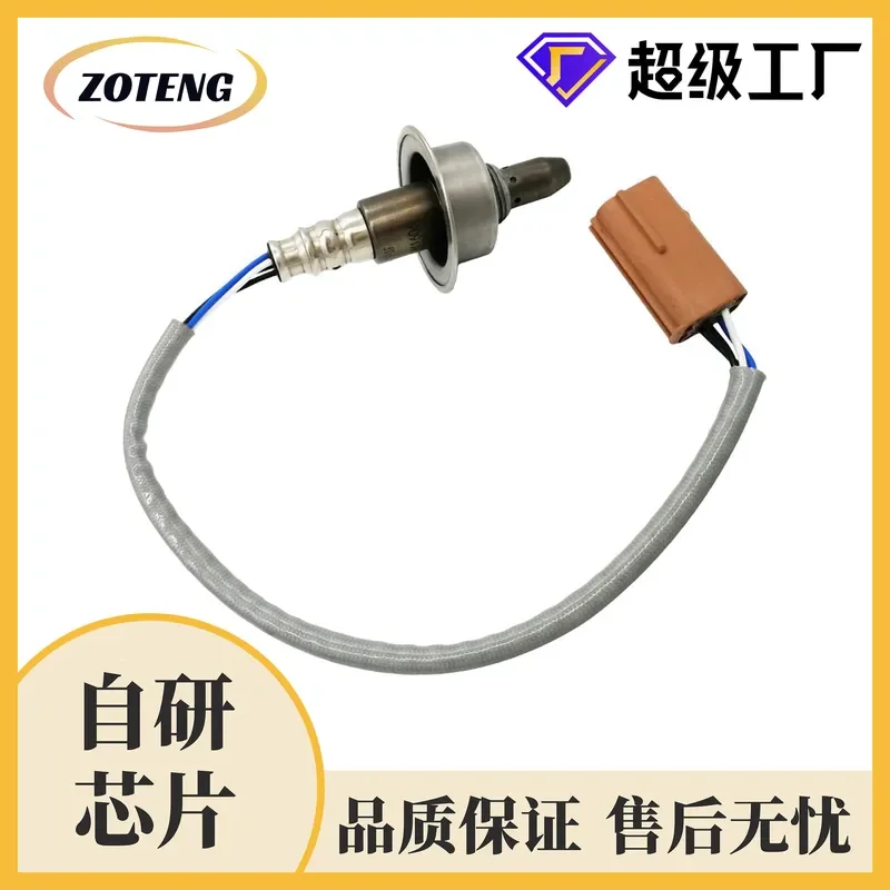 Sensor de Oxígeno para 234-9082 22693ZJ60A, Sensor de Oxígeno Automotriz de Fábrica para Comercio Transfronterizo