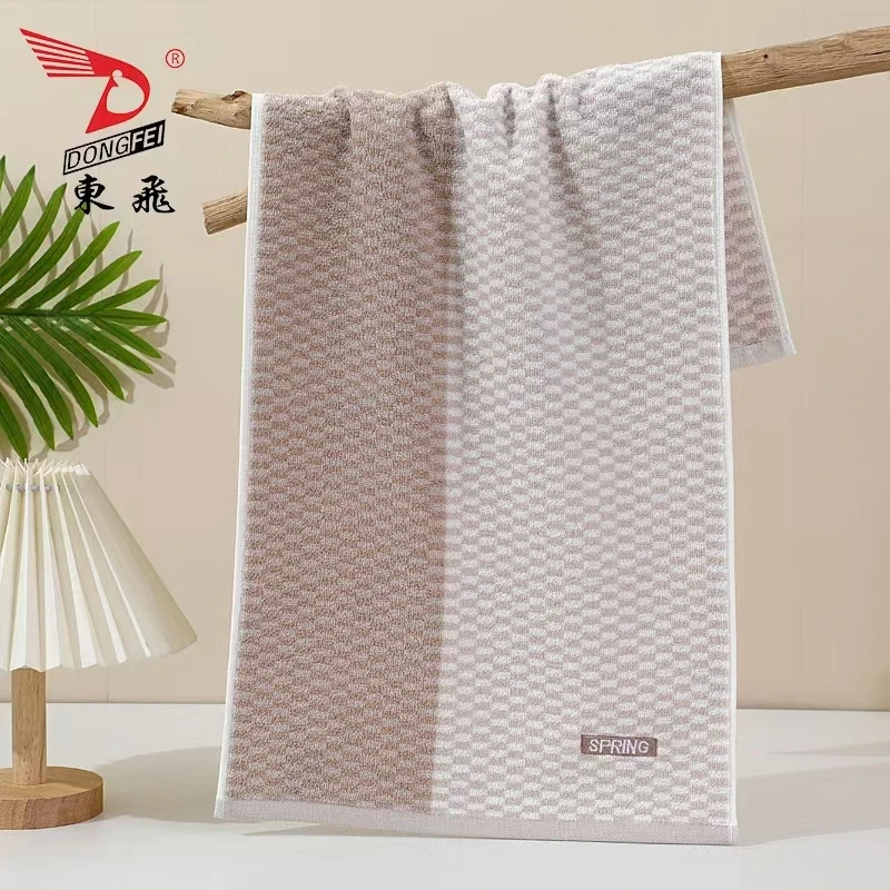 2-Pack Simple-Style Pure Cotton Towels, Soft and Skin-Friendly, Highly Absorbent, No Pilling, Ideal for Home Use as Face Wipes