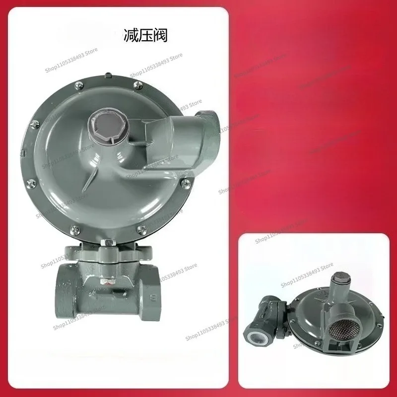 For Burner Pressure Reducing Valve  1803B Pressure Reducing Valve