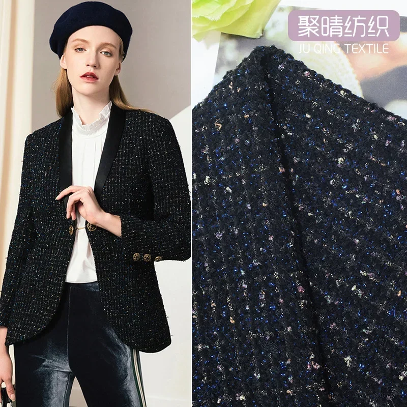 

New Knitted woolen fabric woven Tweed Fabric clothing 50 x148 cm