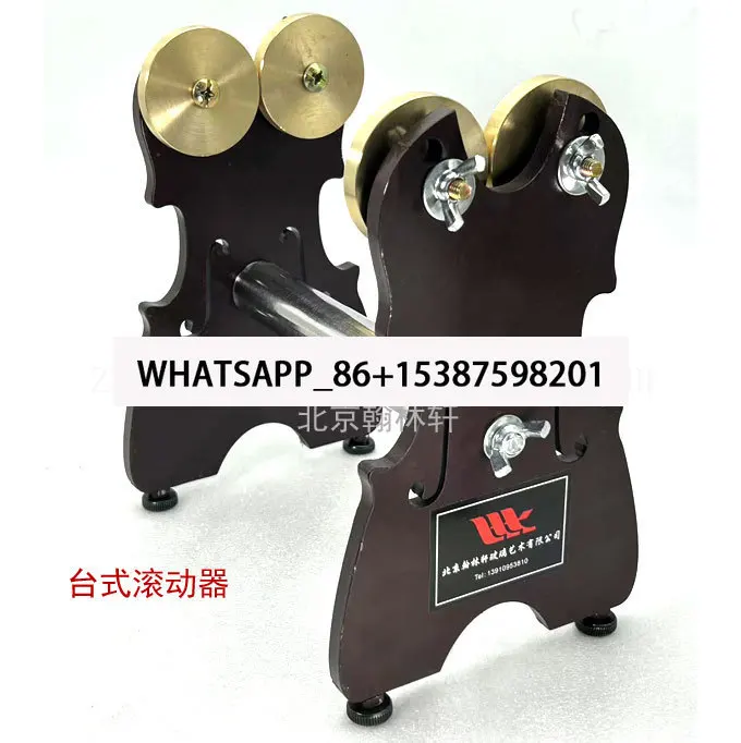 

BC Desktop Roller Lamp Burner Glass Blowing Tube Roller Rod