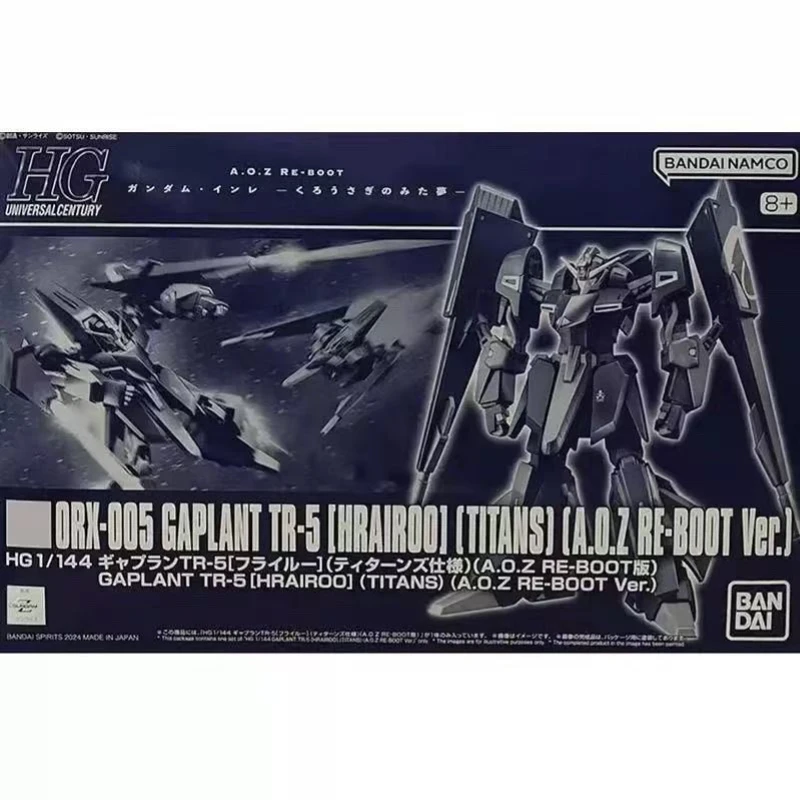

In Stock Bandai Original Gundam PB Limited HG 1/144 Gaplan New Product Assembled Model Collect Holiday Gifts Decoration Ornament
