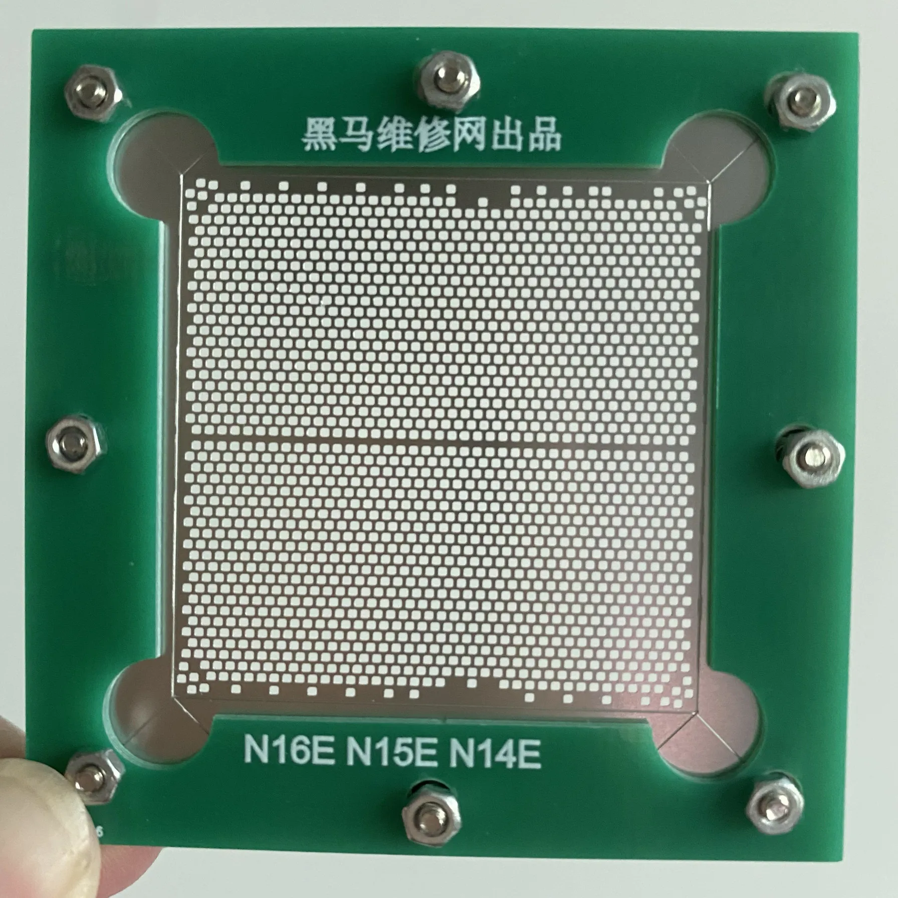 amd-r9-7945hx-100-000000870-r7-7745hx-100-000000721-ボールプラントスチールメッシュ