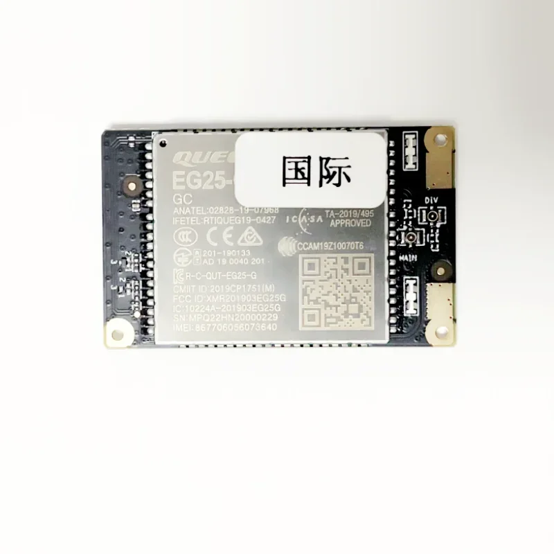 Модуль Quectel EG25-G LTE Cat4 Global для ноутбука GPD Win Max2, 4G, WWan, поддержка карт LTE-FDD LTE-TDD UMTS GSM