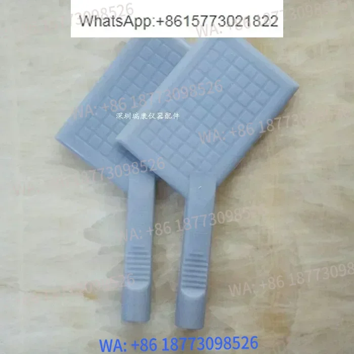 

Shantou Dajia DL-C-B/B II/C/M Ultra Short Wave Therapy Machine Accessories Silicone Fleece Electrode Plate(1PCS)