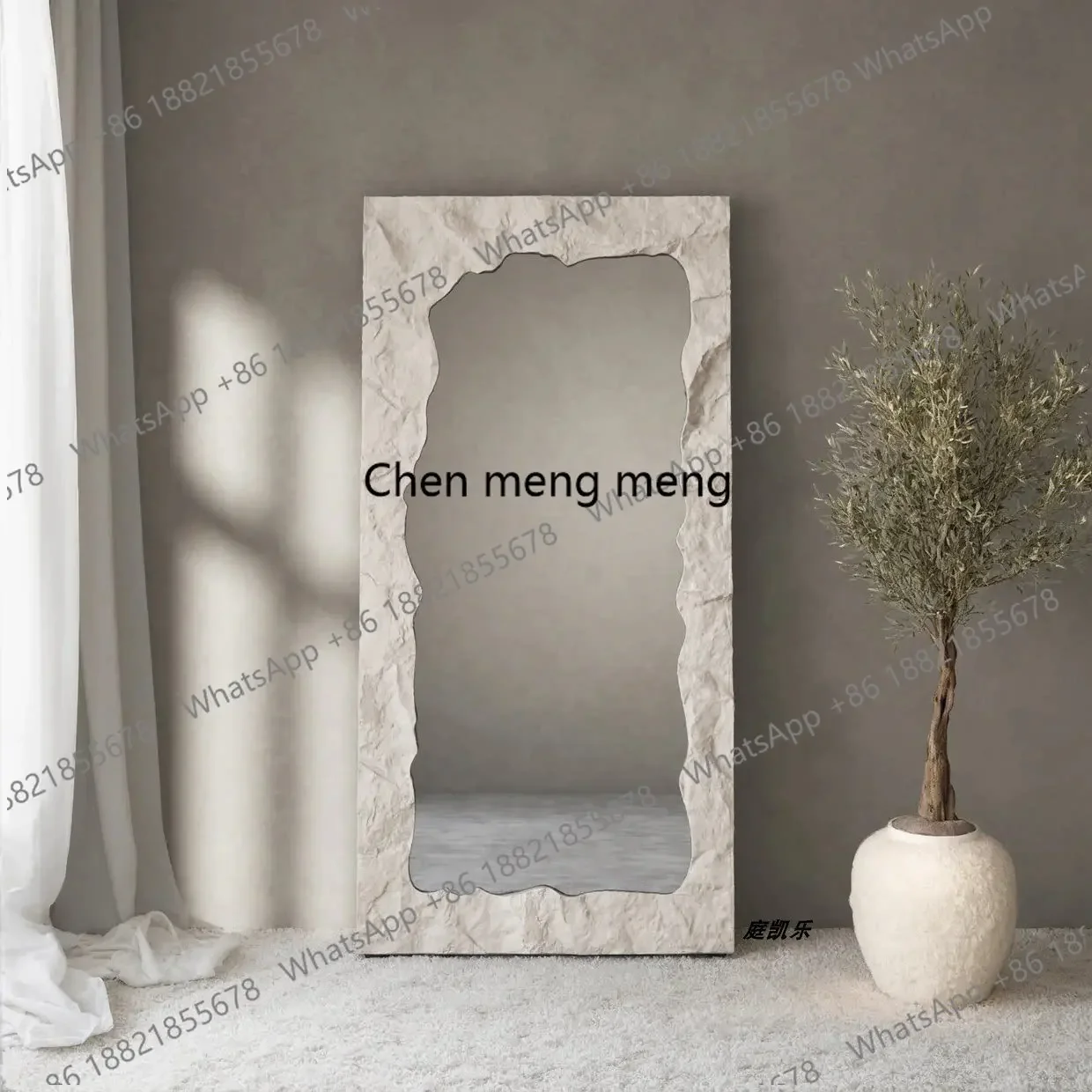 a17 Wabi-sandy designer full-body mirror Nordic style decorative mirror American style coat room against the wall fitting mirror