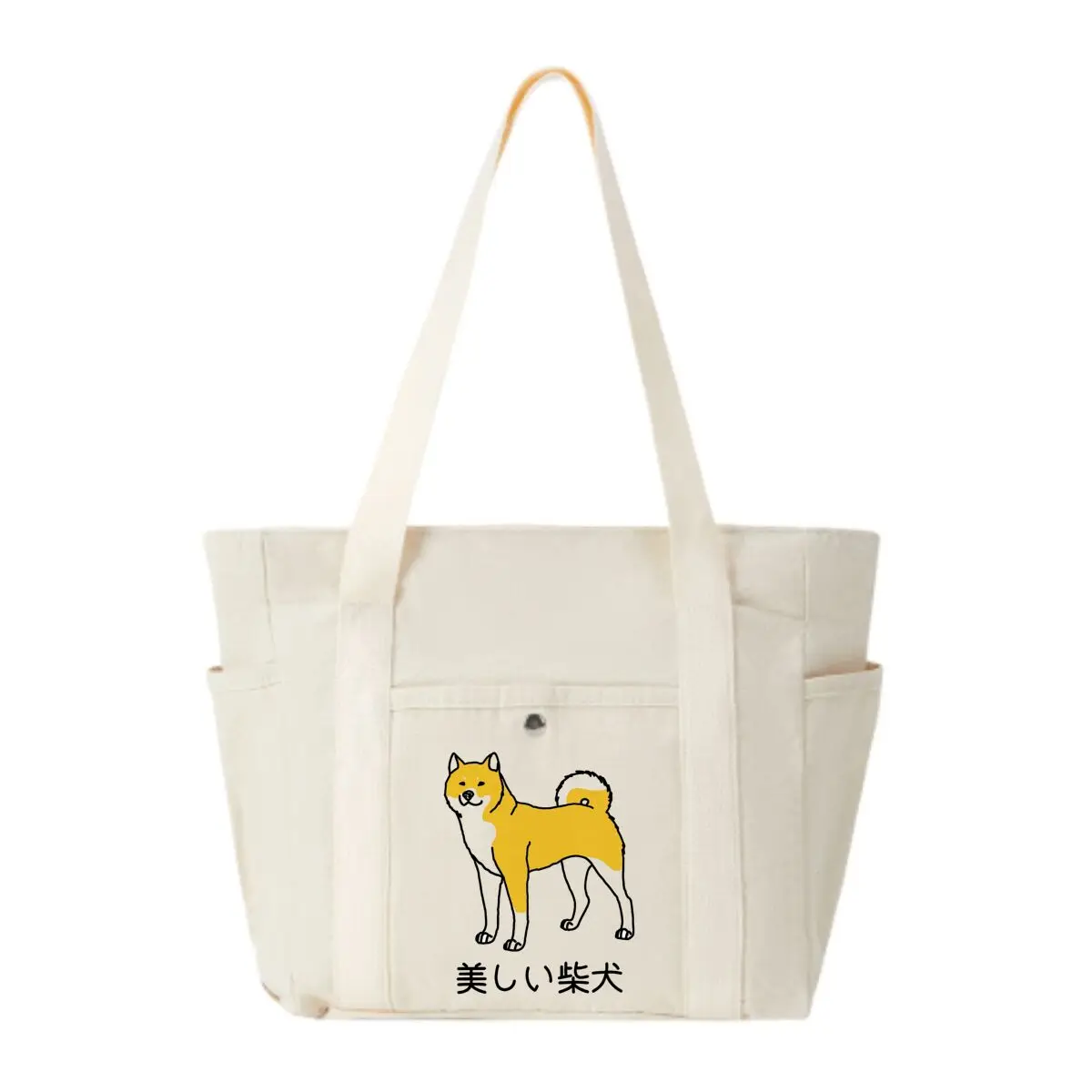 

Beautiful Shiba Inu Graphic Solid Color Versatile Lazy Style Crossbody Bag Large Capacity Commuter Tote Bag