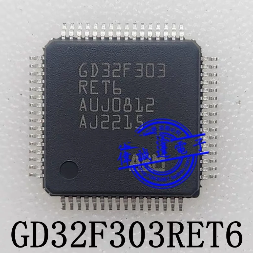 gd32f303ret6-gd32f303-ret6-qfp-64-新品