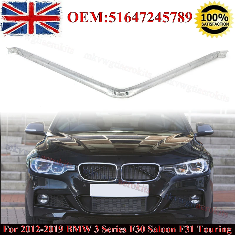 

MAGICKIT Aluminium Alloy Car Front Bottom Bumper Carrier Bar For 2011-2019 BMW 1 2 3 Series F20 F21 F22 F30 F34 51647245789