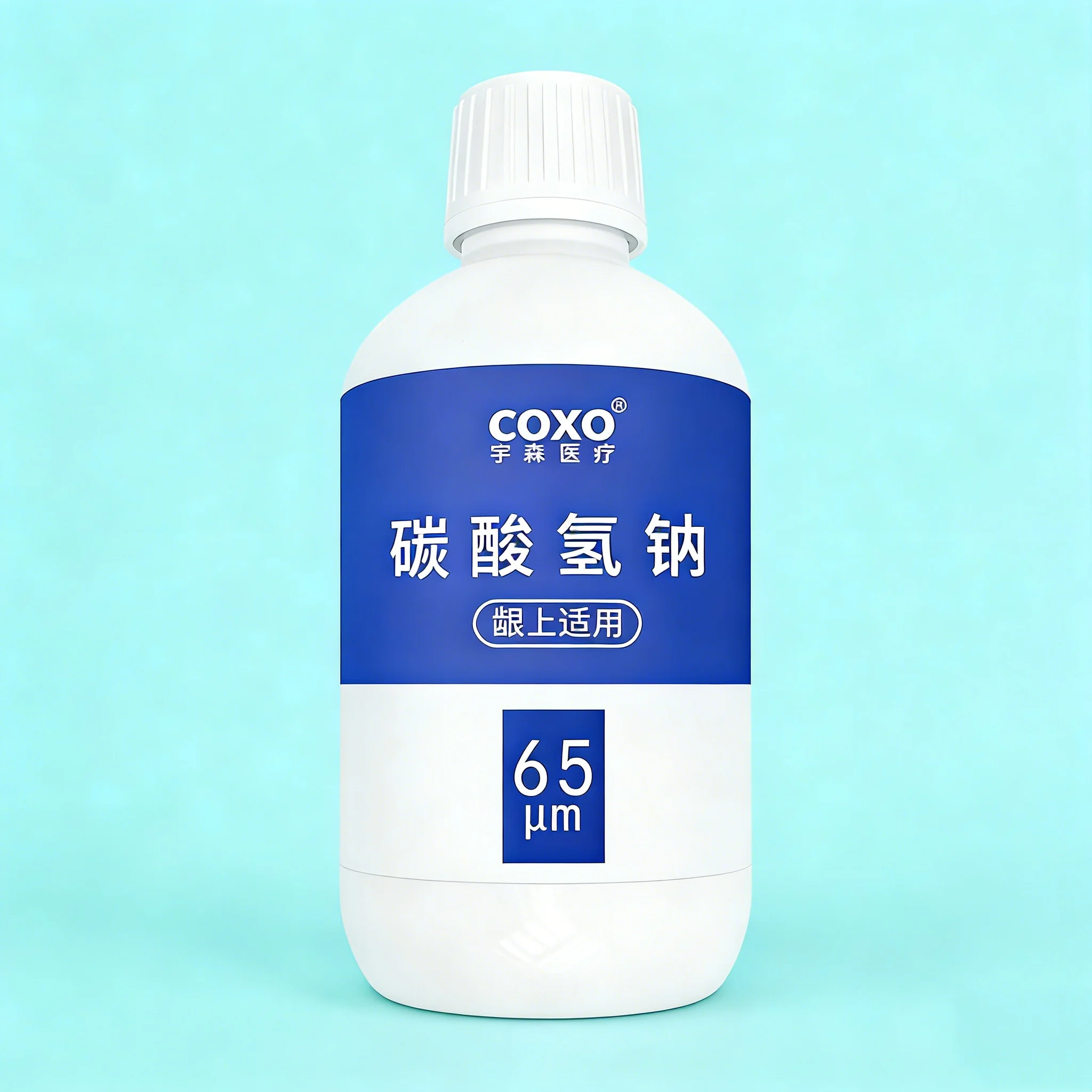 COXO Dental Polishing Powder Glycine 65μm for Supragingival Use