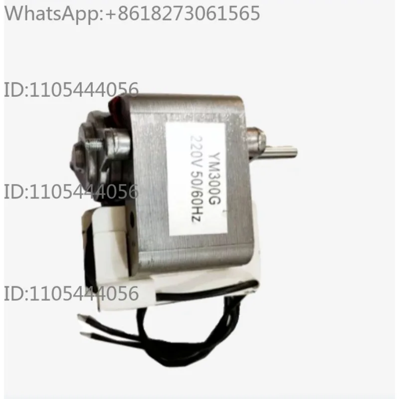Electric lubricating oil pump motor Cover pole motor 220V cover pole motor lubricating oil pump accessories