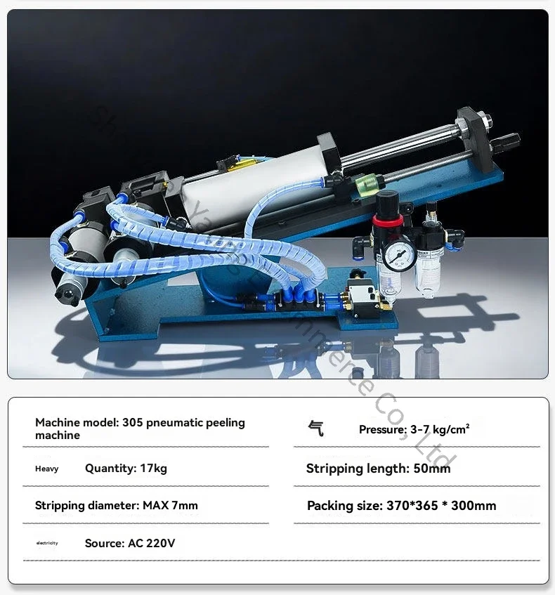 Stripping Range 2-7mm Cable Stripping Cores Pneumatic Control Dual Blade Cutting for Even Cutting Pneumatic Stripping Machine