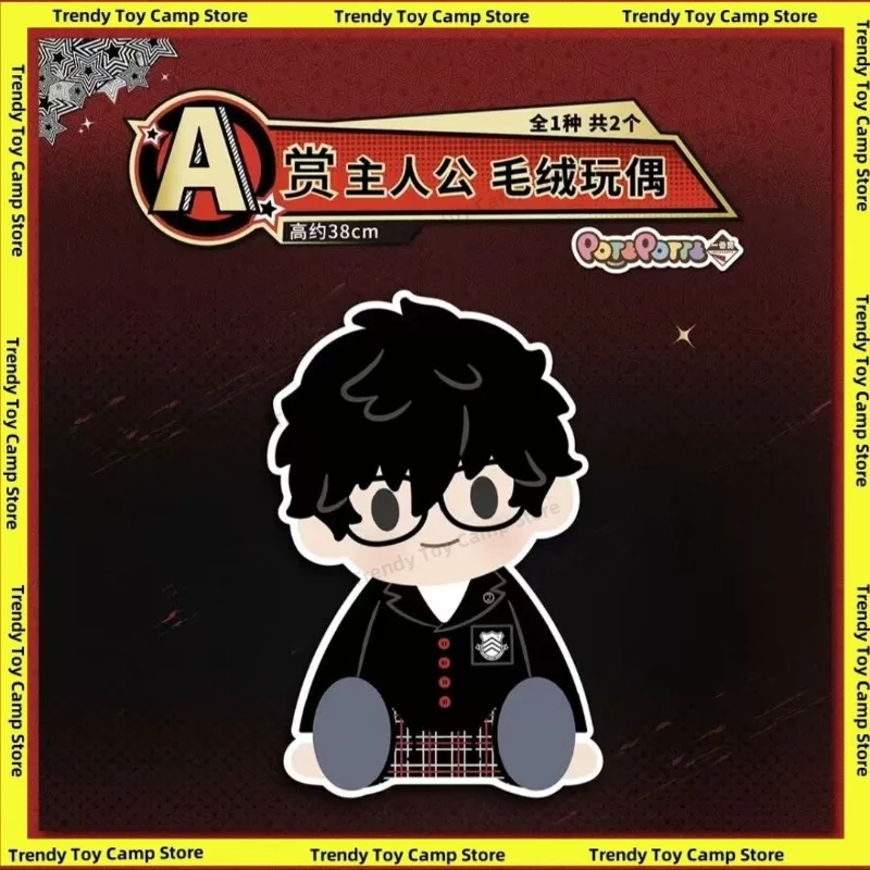 

Original Order BANDAI, Appreciation of P5r Goddess, Unusual Records of Rain Palace Lotus, Anne Takamaki Mona Plush Toys