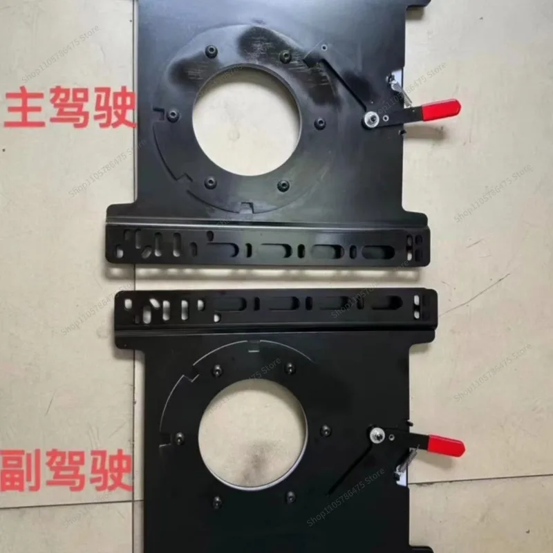FOR Imported Car Seat T5T6 Rotating New Generation Rotating Mechanism