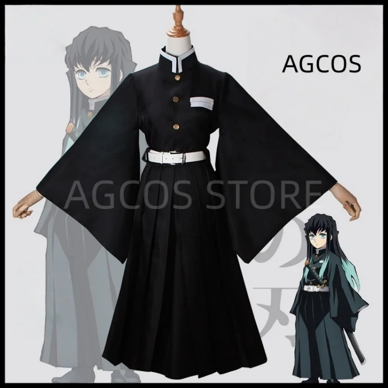 

Костюм для косплея AGCOS Demonn Slayer Токито Муичиро, комплект для Хэллоуина