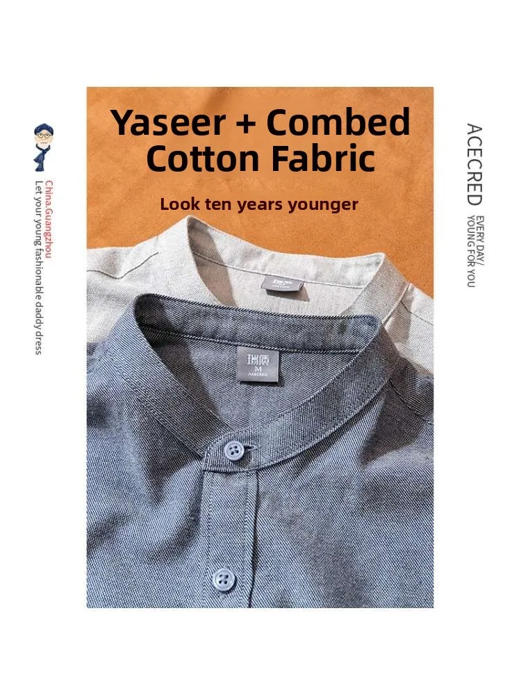 

Long Sve Fce irt for Middle-Aged And ly Men Casual Faion Ci Sle Cotton Blend Comfortable Fit Button up irt