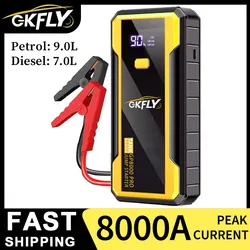 GKFLY 8000A Car Jump Starter Power Bank Car Battery Booster Charger 12V Starting Device Petrol Diesel Car Starter Buster