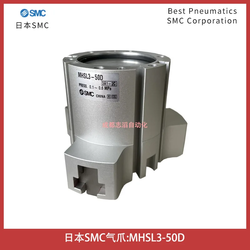 

2025 MHSL3-50D Japan SMC air claw parallel opening and closing type sliding guide rail round body 3 claw type long stroke type