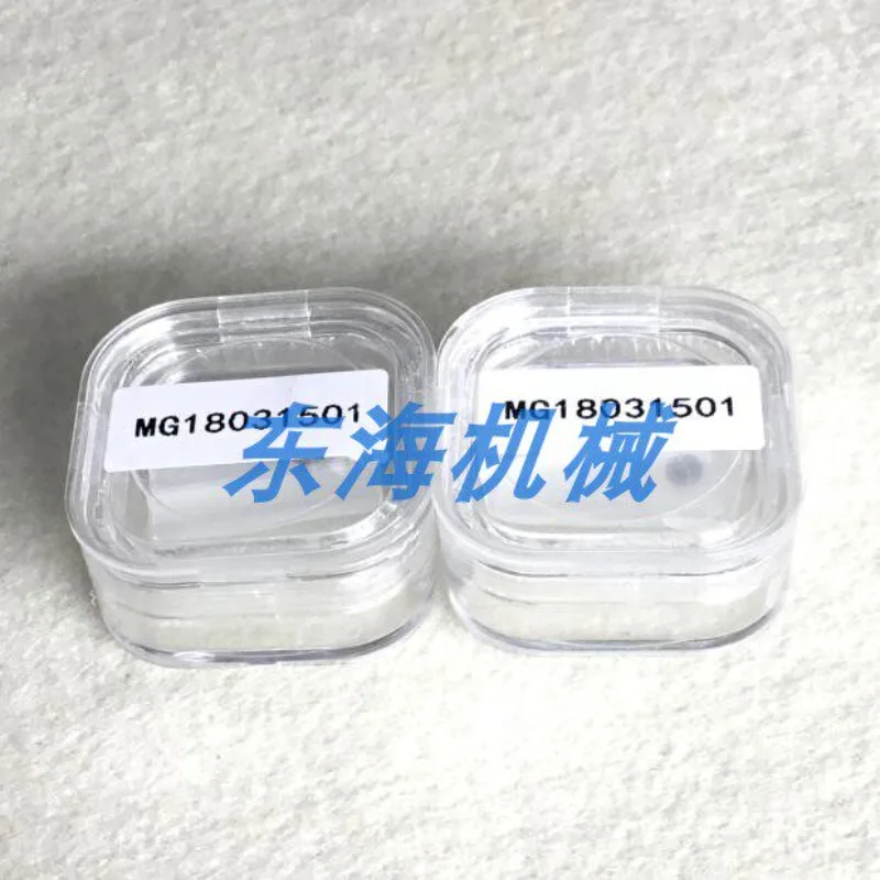 Apj Piezoelectric V…