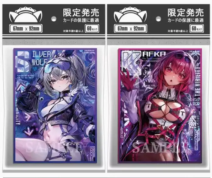 Laser Style Collapse Star Dome Railway Kafu Card Silver Wolf PTCG Card Protection Set Card Set Girl Set