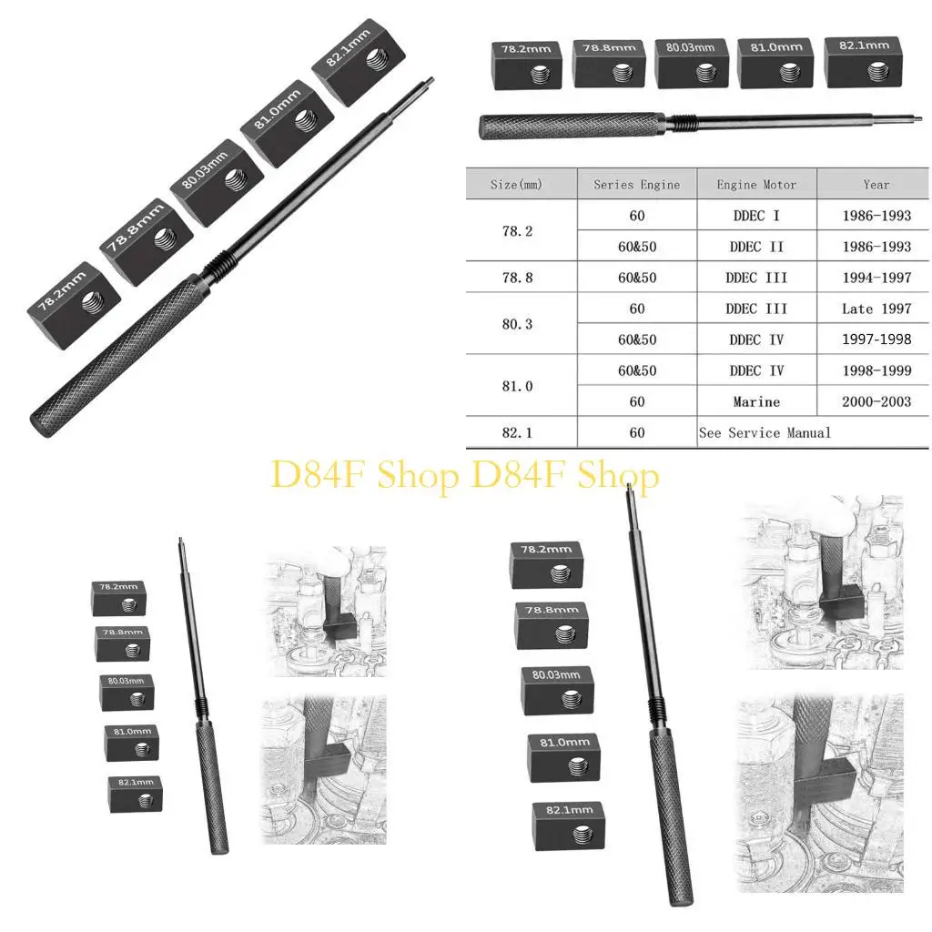 

D84F 78,2/78,8/80,3/для комплектов датчиков высоты форсунок 81,0/82,1 мм для J-1853 J-42749 J-4