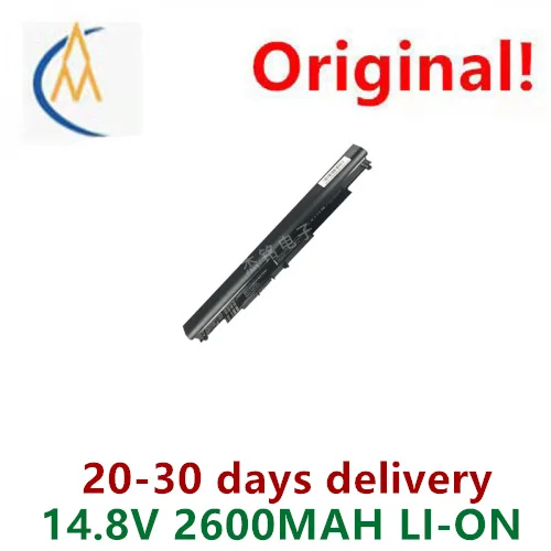 buy more will cheap Applicable to P HS04 HS03 240 245 246 250 255 256 G4 G5 notebook lithium battery 14.8V 2600MAH