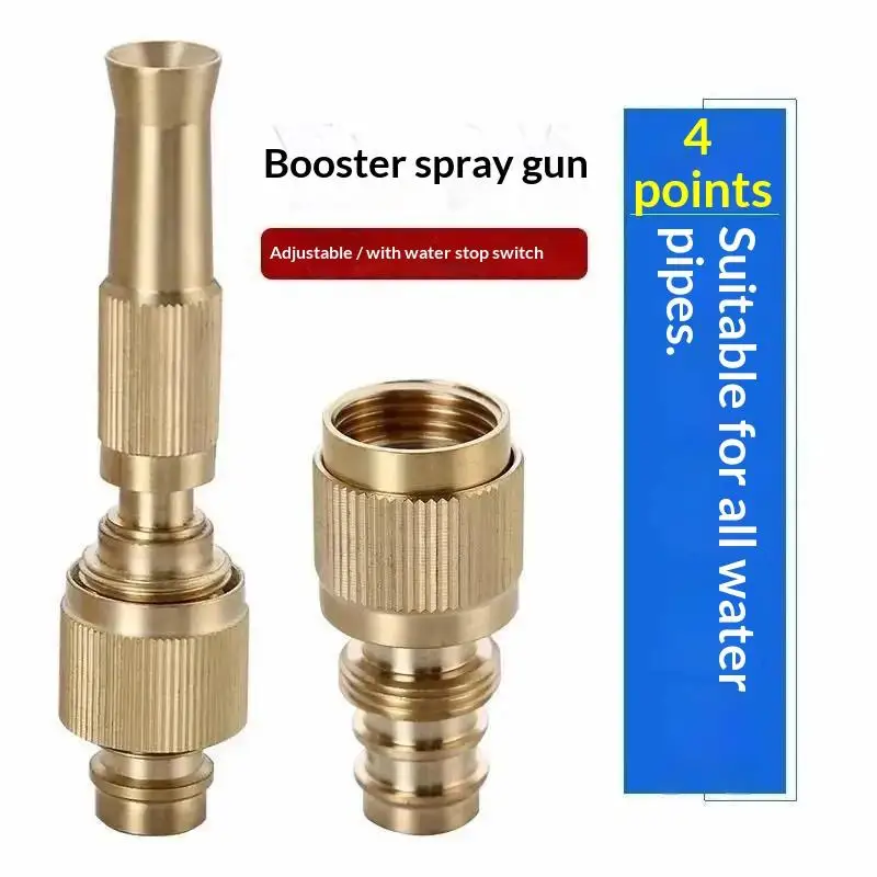 1/2 PCS Brass High Pressure Spray: Nozzle Water Adjustable Quick Connector Home Garden