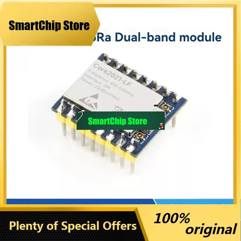 SmCp-[A51I Digital]Core2021 Dual-Band Lora Module LF 410- 510Mhz Based On LR2021 Support Sub-Ghz 2.4Ghz ISM 1.5-2.5Ghz Frequency