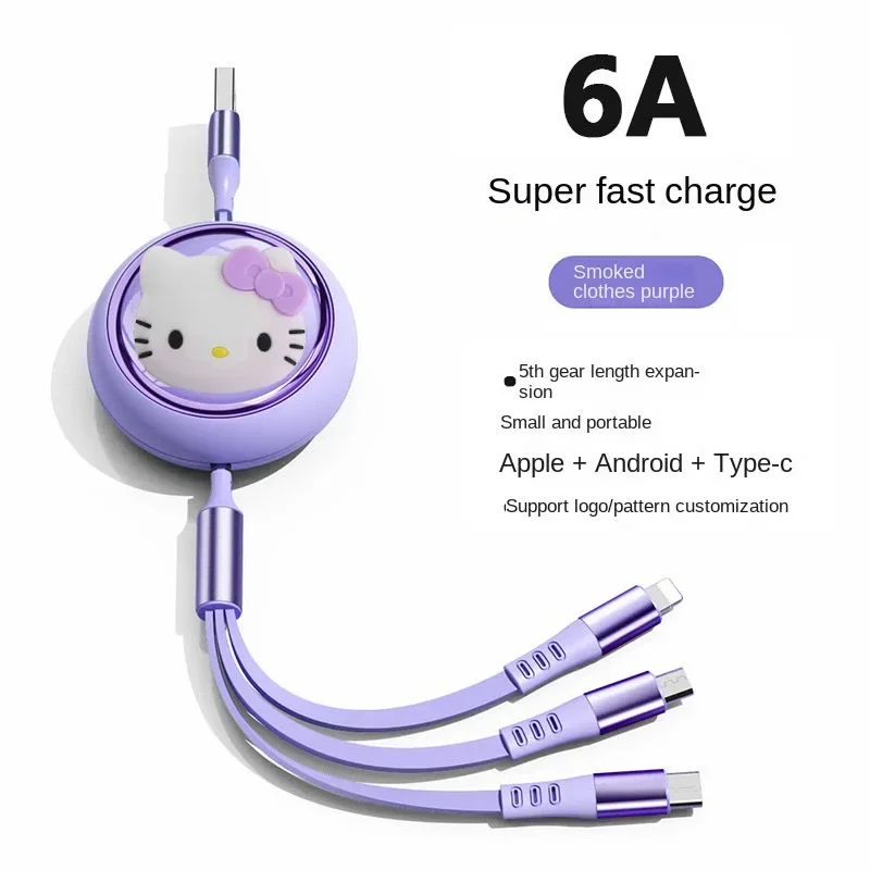 サンリオ キュート ハローキティ 格納式 マルチ 6A 急速USB充電ケーブル 3in1 USB充電ケーブル iPhone/Android対応