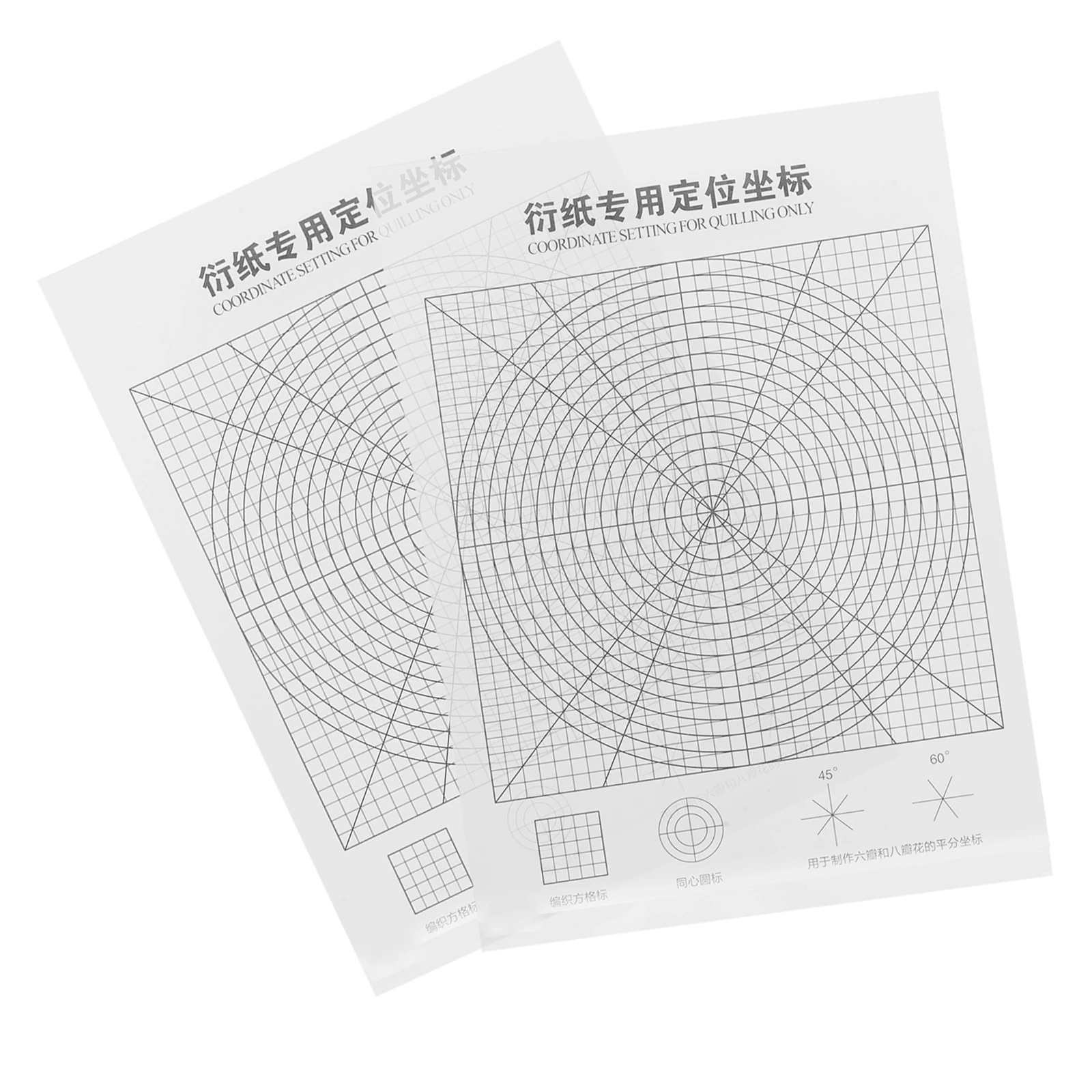 

2Pcs Quilling Tools Transparent Plastic Coordinate Positioning Sheets Paper Craft Slotted Design Lightweight Easy Handle