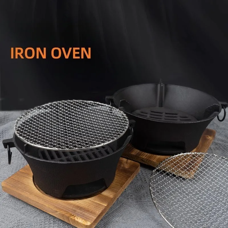 

Уличная портативная плита для барбекю, садовая горелка, горелка для пикника, дровяная горелка, печь для путешествий, походов, выживания, товары для кемпинга