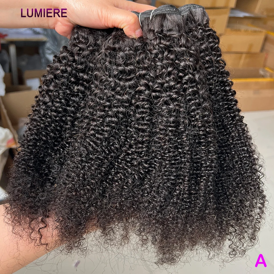ヘアカール アフロキンキーバーマディープカーリー人毛ヘアバンドルセット