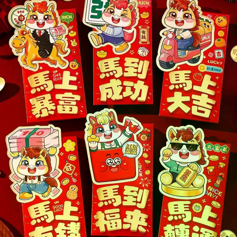 6Pcs 2026 Spring Festival Red Envelope Cartoon Horse Year Red Pouch Chinese Traditional Lucky Red Packets For New Year Greetings
