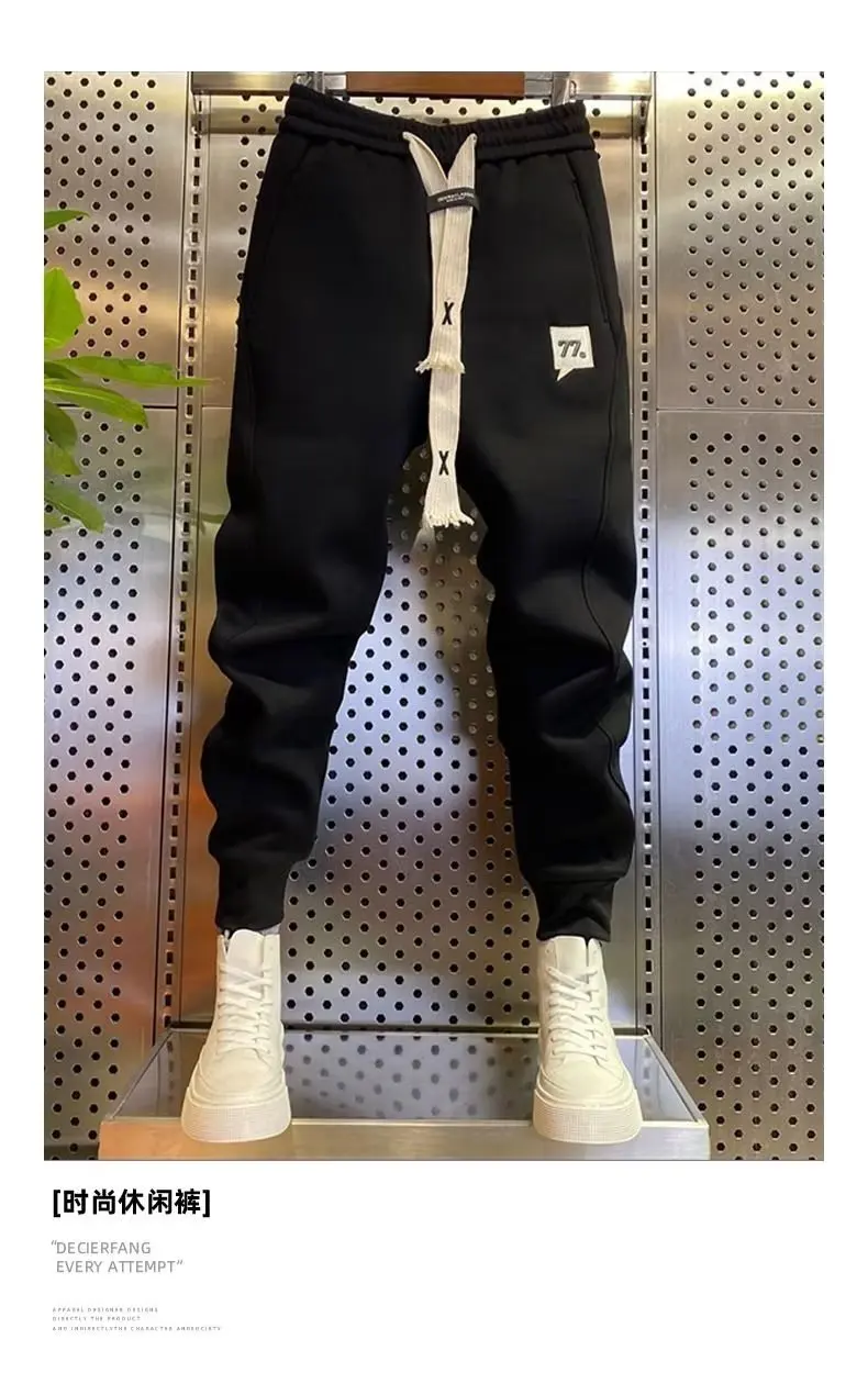 y2k korean man pants Winter Thick Plush Sport Pants men 2023 Drawstring Elastic Waist Harem Pants Casual Sweatpants streetwear