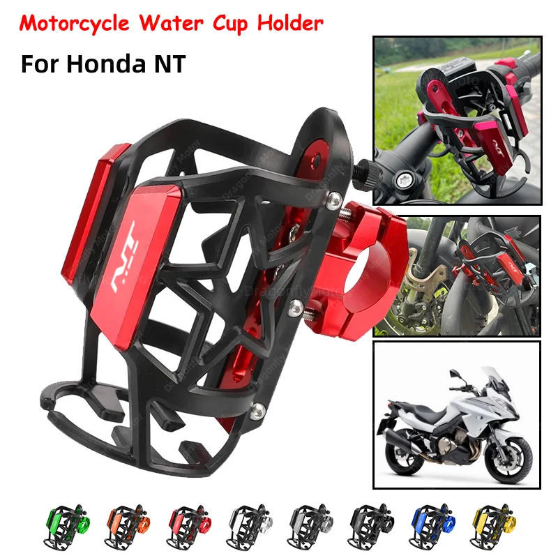 2023 Nieuwe Motorfiets Accessoires Cnc 8 Kleuren Drank Waterfles Kooi Drink Bekerhouder Stand Voor Honda Nt1100 Nt 1100 Dtc1100