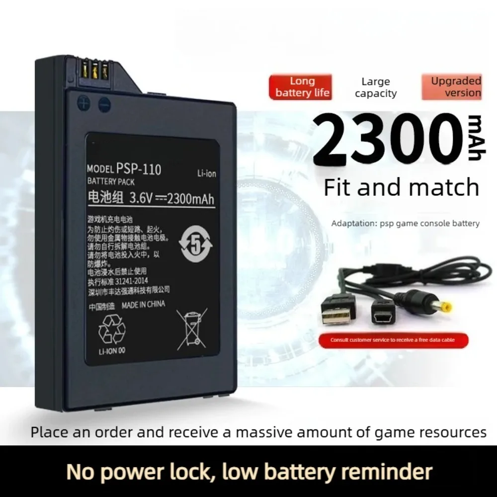 3.6V 1700mAh PSP-S110 Replacement Battery Fit Sony PSP2000 PSP3000 Series PSP-3001 PSP-3004 PSP-2004