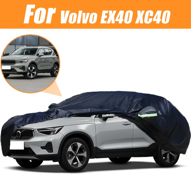 

Всепогодные чехлы для автомобилей Volvo EX40 XC40 6-в-1: водонепроницаемые, пылезащитные, УФ-защитные, снегозащитные, устойчивые к царапинам